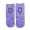 Men's Socks TV Show Friends For Men Cartoon Unisex Casual Non Slip Breathable Comfortable Short Tube Couple Happy Christmas Gift