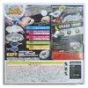 Tomy Tomy Beyblade Metal Savaş Füzyon Üst BB43 L- DRAGO 100HF Işık Başlatıcı 230707