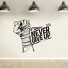 3D-Wandpaneel „Never Give Up“, motivierender Wandaufkleber, Gym Decor, Vinyl, „Never Give Up“-Zitate, Satz, Sporttraining, Aufkleber 230707