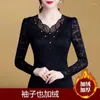 Women's Blouses Women Blouse Women's Mesh Lace Long Sleeve Autumn Winter Coat Plus Size Blusas Ropa De Mujer