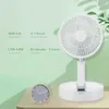 Electric Fans USB Electric Fan 3600mAh Wireless Folding Air Conditioning Fan Multifunctional 4-gear Adjustable Low Noise for Home Bedroom