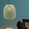 Pendant Lamps Exquisite Hand Woven Light Cover Rattan Lamp Decorative Bamboo Weaving Craft Retro Lampshade