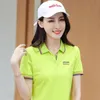 Kostymer 2023 Summerkläder Kort ärm T -shirt kvinnors koreanstil Loose Leisure Sports Lapel Polo Shirt Ladies Tshirt