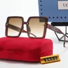 Lüks Tasarımcılar Kadınlar İçin Güneş Gözlüğü UNISEX Designer Gogle Yaz Plajı Güneş Gözlükleri Lüks Tasarım UV400
