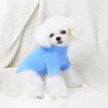 犬アパレルかわいいクマプリント冬暖かいフリースの服小型犬ファッショントレーナーチワワ服セーター