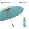 Paraplyer 16 ben Tre fällbara manuellt paraply Trähandtag Solskydd Enfärgad Vikbar Soligt Regnigt För kvinnor