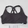 New LL Summer Energy Bra Nude Tight Sports Lulu 브래지어 여성 피트니스 뷰티 백 속옷 조끼 조깅 Lu Lulemon Bra Sports Bra