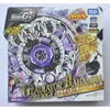 Kreisel Tomy Beyblade Metal Battle Fusion Kreisel BBG27 ZERO G GLADIATOR BAHAMDIA SP230GF mit CONPACT LAUNCHER 230707