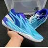 Scarpe da basket MB2 MB02 e Morty Scarpe da ginnastica da uomo Galaxy I Ridge Blast Be You Queen City Not From Here 1OF1 Designer Uomo Sneakers 40-46 a2