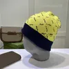 Czapki BeanieSkull Luksusowa czapka z dzianiny Projektant Czapki z czaszkami Modne litery Czapka z daszkiem Dobra tekstura Fajna czapka dla mężczyzny Kobieta Wysokiej jakości ciepły styl zimowy Fasola J230710