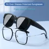 2022 Óculos de sol polarizados ajustados para homens e mulheres Óculos para dirigir à noite Óculos ajustados para óculos graduados Óculos de pesca