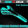 サドル オディンゼウス バイク最新カーボンファイバー MTB 自転車サドルカーボンサドルシートクッション超軽量ロード/マウンテン折りたたみ自転車フロントシート HKD230711