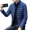 メンズジャケット冬厚く暖かいショートスリムジャケット男性スタンドカラー長袖男性ジッパーコート生き抜くプラスサイズ M-4XL Doudoune オム Z230710