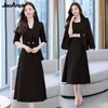 Women's Autumn Winter Suit Jacket Dress Set 2022 New Fashion Korean Elegant Temperament Blazers Suspender Midi Skirt Two-piece L230619