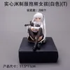 Figuras de brinquedo de ação 12cm anime segurar coelho figura de ação modelo sólido brinquedos decorações de bolo carro ornamento boneca presente