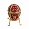 Smyckespåsar YAFFIL Box Hantverk Röd vintage äggfodral Rosebud Stå för förvaring av prydnadssaker Lyxigt smyckefodral Handgjorda