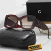 Diseñador Chanells Gafas ChannelsungLasses Ciclo de moda Luxurious Polarize Square Sun Gafass Mens Womans Vintage Béisbol Conducción de leopardo Sun Gases