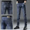 Heren Jeans Rechte Buis Losse Japanse Lente Casual Broek Koreaanse Grote Stretch Wear