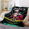 Coperte Anime giapponesi JoJo Bizarre Adventure Coperte di flanella Stampa Bambino Adulto Trapunta Getta Coperta Divano Viaggi Studente adolescente Coperta T230710