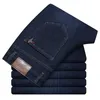 Pantalones vaqueros para hombre otoño algodón elástico negocios pierna recta estilo clásico moda azul oscuro pantalones de mezclilla pantalones de marca masculina 230710