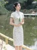 Ethnische Kleidung, elegantes, kurzärmliges, perlenbesetztes Chiffon-Cheongsam, traditionelles knielanges Qipao-Retro-chinesisches Frauenkleid mit tiefem Kragen