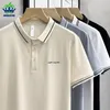 Polos pour hommes Vêtements d'été Embroid Polo Shirt Hommes Haute Qualité À Manches Courtes Respirant Top Kaki Business Casual Polos Homme 4XL 230710