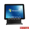 System 15" Touch Screen Cash Register Tablet PC Machines