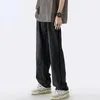 Męskie dżinsy proste męskie dorywczo luźne spodnie szerokie nogawki kowbojskie Mans Streetwear koreańskie spodnie hip-hopowe chłopięce markowe ciuchy E115