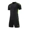 Inter Miami CF Herren Trainingsanzüge Erwachsene Freizeit Sport Kurzarm Trainingskleidung Outdoor Joggen Freizeitshirt Sportanzug