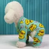 Chien vêtements mignon pyjamas petits vêtements Chihuahua Yorkie Bichon carlin Costume chiot vêtements combinaison XS S M L XL XXL