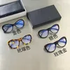 26％オフサングラス高品質のXiaoxiangjiaのプレーンフェイスアイグラスフレーム女性の黒い気質ゴールドボーダーアイの新しい近視眼鏡