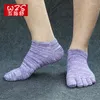 Men's Socks 5 Pairs/lot Cotton Toe Five Finger Compression Crew No Show Athletic Ankle For Running Sox