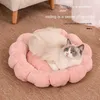 Cama para animais de estimação em forma de flor Almofada para cães e gatos Esteira cama ajustável para animais de estimação para cães pequenos e médios