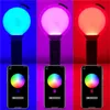 Led Rave Toy Ver.4 Lampe spéciale Light Stick Edition Concert Lightstick avec jouet lumineux compatible Bluetooth 230710