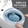 Bathroom Sinks Pregnant Women Maternity Confinement Basin Home Toilet Bidet Female Private Parts Special Washing Buttocks Free Squatting Basin 230710