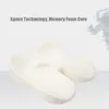 Kudde Dekorkudde Deodar Memory Foam Sits Kudde Ortopedisk Coccyx Kontorsstolsstöd Bil Höft Smärtlindring Massage Pad 230711