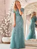 Abiti da sera lunghi Sweety formale Paillettes Sirena Manica corta Tulle Scoop Plus Size Abiti da ballo di fine anno 27