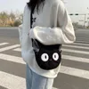 Torebki wieczorowe 2023 torba Crossbody mały telefon styl japoński Kawaii kobiety Cartoon pluszowe ramię do torebki Bolsa Feminina