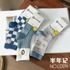 Женские носки Pure Cotton Medium Tube осень и зимние белые полосатые чулки