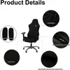 Fundas para sillas Funda para juegos Funda de asiento elástica para computadora de cuero Reclinable Racing Ruffled Gamer Protector 230711