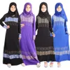 Vêtements ethniques filles musulmanes Robe diamant longue Hijab Abaya Burqa Khimar Jilbab caftan islamique prière arabe Maxi Robe Gown204J