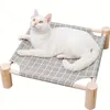 1 peça cama de rede para cães e gatos, cama para animais de estimação ao ar livre elevada com suporte, móveis para cães e gatos presentes