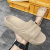 Slippers Summer Slippers Mens EVA Leisure Couples Non-slip Beach Indoor Bathroom Flats Ourdoor Slides Graffiti Thick Sole Creative Casual 230711