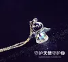 Pendant Necklaces Fine Jewelry Accessory 925 Sterling Silver Guardian Angel Guardian Angel Crystal from Austrian For Woman Name Necklace Charm 230710