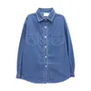 Damblusar 2023 Höst Camisa Jeans Feminina Skjorta Bomull Dam Långärmad Denim Lös koreansk blus för kvinnor