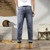 Herren-Jeans, Denim, locker, übergroß, elastisch, für den Sommer, Vintage, verwaschen, mit kleinem Bein