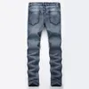 Men's Jeans Fashion Biker Pants Slim Fit Denim Trousers Brand Designer High Elastic Khaki Ripped