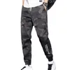 Men's Pants Cargo Sweatpants Camouflage Elasticity Harem Harajuku Style Casual Ankle Length Tracksuit Trousers 230710