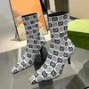 Knitting elasticity Ankle Boots Fashion designer Printing Mixed Colors Sock shoes Stretch Boot Half stiletto Booty top quality 7.5CM High heel Womens Booties