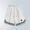 Herren Shorts Sommer Mesh Sport Basketball Fitness Geschwindigkeit Trocken Laufen Atmungsaktiv Lässig Lose Große Größe Bermuda 230710